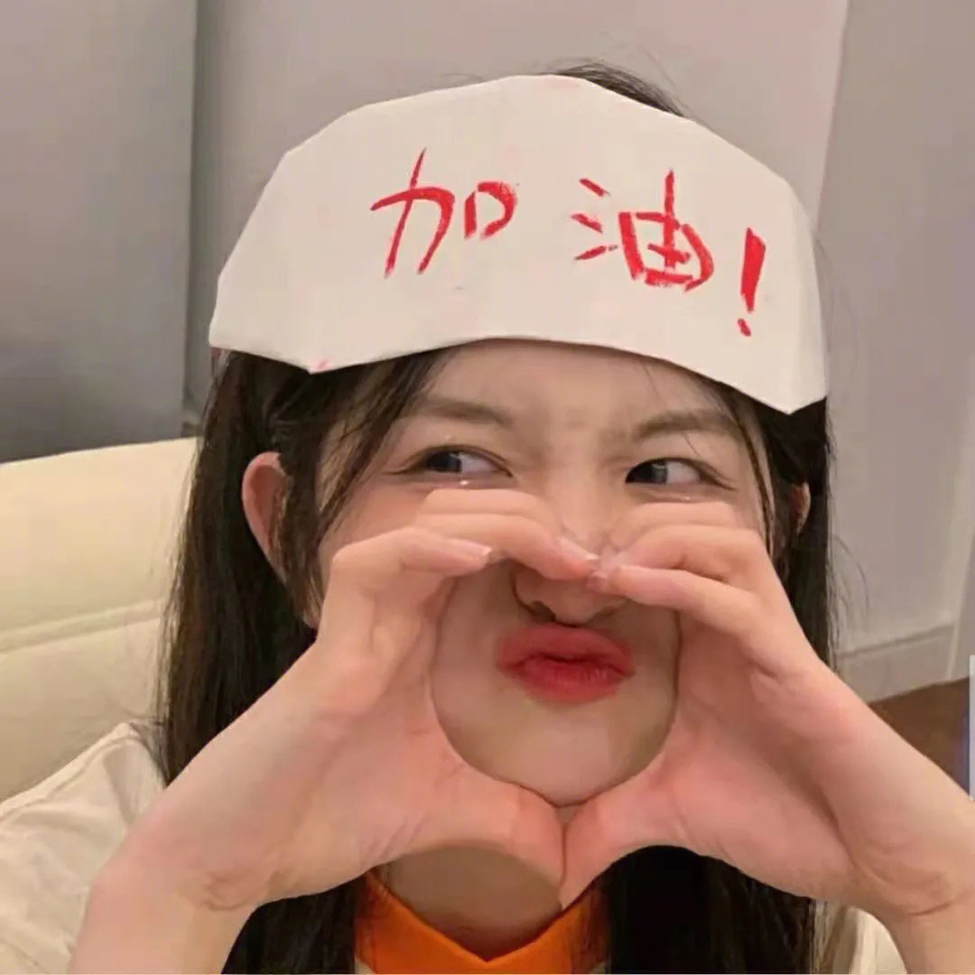 和女儿的日常第一季